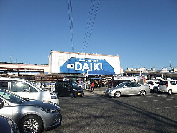 画像17:DCM DAIKI（DCMダイキ） 宇治東店（571m）