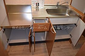 バンブーヴィレッジ  ｜ 京都府宇治市伊勢田町若林（賃貸マンション1DK・3階・29.76㎡） その26