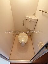 京都府城陽市枇杷庄西ノ口（賃貸マンション1K・2階・27.35㎡） その13