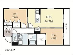 シャーメゾン碩 202 2階2LDKの間取り
