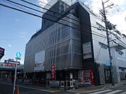 キリン堂宇治小倉店（522m）