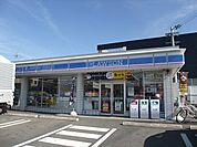 ローソン 宇治大久保店（457m）