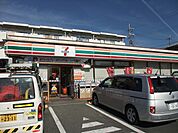セブンイレブン 宇治広野町店（1088m）