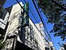 周辺：【銀行】三井住友銀行中村橋支店まで567ｍ