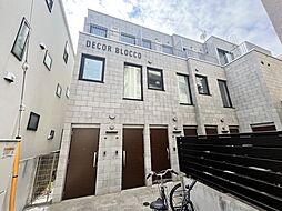 DecorBlocco練馬中村
