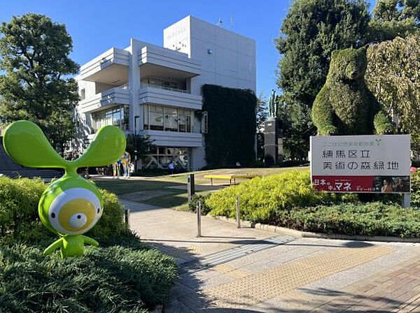 サンライズ時和 203｜東京都練馬区貫井2丁目(賃貸マンション1LDK・2階・42.33㎡)の写真 その24