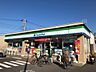 周辺：【コンビニエンスストア】ファミリーマート 練馬富士見台店まで781ｍ