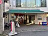 周辺：【スーパー】まいばすけっと 東武練馬駅南口店まで1437ｍ