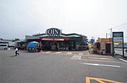 JOINT(ジョイント) 多々良店 1160m
