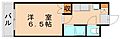 プレアール唐原5階2.9万円