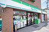 周辺：西日本シティ銀行 ファミリーマート唐原7丁目店 (ATM) 942m