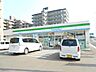 周辺：ファミリーマート　福岡和白五丁目店 935m