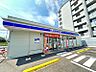 周辺：ローソン福岡下原四丁目店 385m