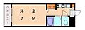 ロマネスクフィオレ香椎4階3.0万円
