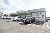 サニーオークタウン店 666m