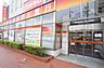 周辺：西日本シティ銀行 千早支店 843m