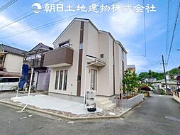 物件画像 「町田」駅　町田市野津田町