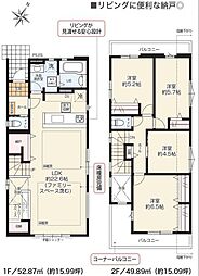 物件画像 「こどもの国」駅　横浜市青葉区奈良町　1号棟