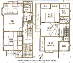 物件画像 「百合ヶ丘」駅　川崎市麻生区東百合丘4丁目