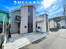 物件画像 「古淵」駅　歩12分　相模原市南区古淵4丁目　2号棟