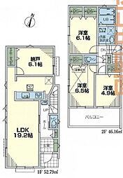 物件画像 「青葉台」駅　横浜市青葉区鴨志田町　2号棟