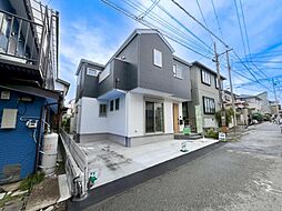 物件画像 「淵野辺」駅 歩17分 相模原市中央区淵野辺2丁目