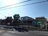 周辺：誠心第一幼稚園まで約750ｍ