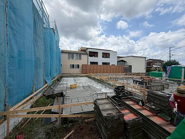 その他を拡大表示