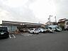 周辺：セブンイレブン町田木曽西1丁目店まで約234ｍ〜317ｍ