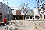 東急田園都市線中央林間駅まで約512ｍ