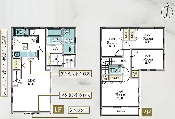 間取りを拡大表示