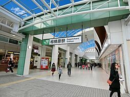 「相模原」駅 町田市小山町 5号棟