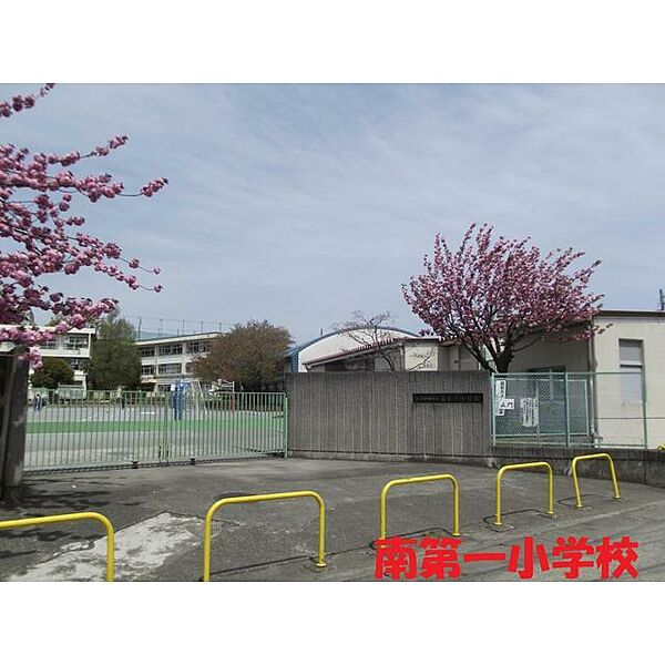 画像17:町田市立南第一小学校（382m）