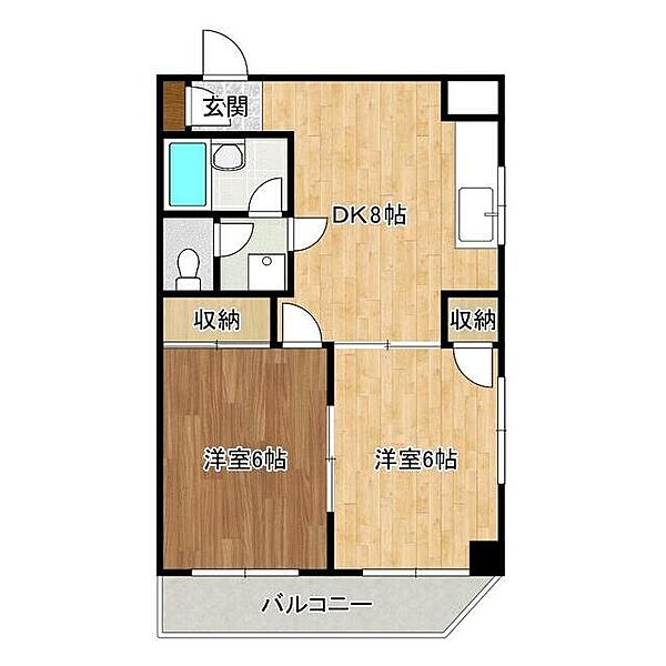 アクティブ南町田 201｜東京都町田市南町田１丁目(賃貸マンション2DK・2階・39.00㎡)の写真 その2