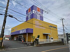 パークヒルズ（南成瀬） 202 ｜ 東京都町田市南成瀬４丁目18-5（賃貸マンション1LDK・2階・36.00㎡） その25