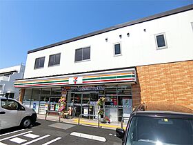 サンホワイトB106  ｜ 東京都町田市成瀬台３丁目（賃貸マンション1LDK・1階・38.88㎡） その21