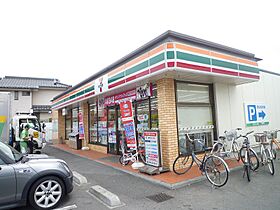 グランビア金森 301 ｜ 東京都町田市金森２丁目21-30（賃貸マンション1K・3階・19.83㎡） その22