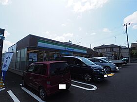 ポプラヶ丘コープ21号棟 402 ｜ 東京都町田市成瀬台２丁目32-4（賃貸マンション1LDK・4階・43.30㎡） その23