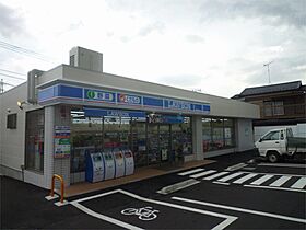 ベルウッド成瀬 308 ｜ 東京都町田市成瀬６丁目7-51（賃貸マンション1R・3階・17.39㎡） その21