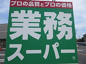 ジョイフルオークラNO．11 107 ｜ 神奈川県横浜市緑区長津田みなみ台７丁目30-34（賃貸アパート1K・1階・16.50㎡） その14