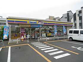 町田コープタウン12号棟  ｜ 東京都町田市小川２丁目（賃貸マンション1LDK・3階・43.30㎡） その22