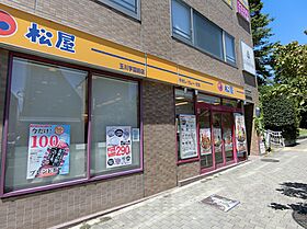 クレール玉川学園前 604 ｜ 東京都町田市玉川学園１丁目（賃貸マンション1R・6階・20.27㎡） その27