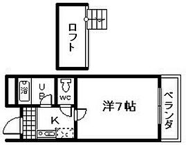 大阪府岸和田市上松町4丁目（賃貸マンション1K・3階・22.00㎡） その2