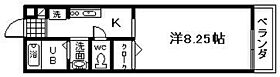 大阪府岸和田市沼町（賃貸アパート1K・1階・26.08㎡） その2