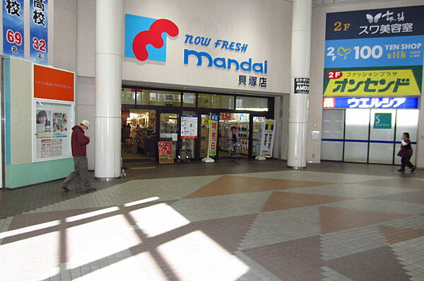 画像19:【スーパー】mandai(万代) 貝塚店まで517ｍ