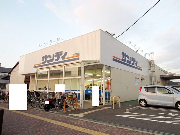 画像26:【スーパー】サンディ 岸和田別所店まで704ｍ