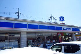 大阪府貝塚市永吉（賃貸アパート2LDK・2階・52.30㎡） その21