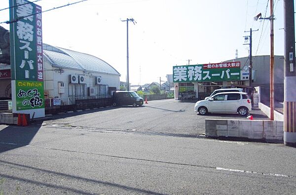 大阪府貝塚市半田(賃貸マンション1LDK・2階・40.00㎡)の写真 その24