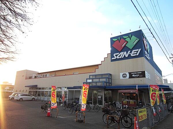 画像26:【スーパー】SAN・EI(サンエー) フードたなか店まで1040ｍ
