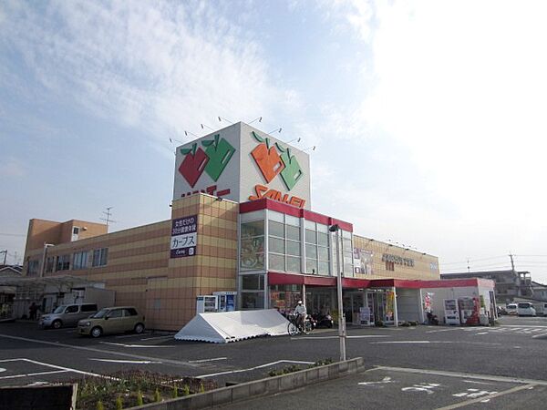 画像22:【スーパー】SAN・EI(サンエー) 山直店まで1512ｍ